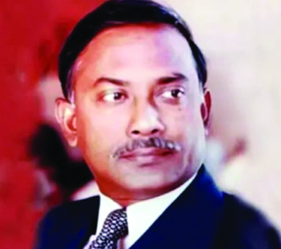 Zia