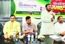 বিএনপি-জামায়াতের দূরত্ব সংঘাতে রূপ নিলে লাভবান হবে আওয়ামী লীগ : মঞ্জু