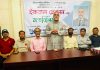 ‘গণমাধ্যমের স্বাধীনতা নিশ্চিত হলে সত্য উঠে আসবে জনগণের সামনে’