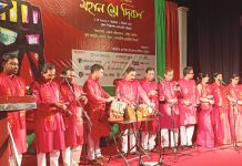 শিল্পকলায় ১১টি সংগঠনের মহান মে দিবস উদযাপন
