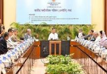 ৩ লাখ কোটি টাকার এডিপি প্রস্তাব