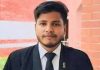 আলিফ হত্যা মামলায় বাদীর সাক্ষ্যগ্রহণ সম্পন্ন