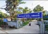 আনোয়ারায় তরুণীকে সংঘবদ্ধ ধর্ষণ