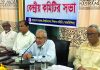 বাজেটে নির্বাচনী প্রতিশ্রুতি অনুয়ায়ী শিক্ষায় জিডিপি’র ৫% বরাদ্দের দাবি