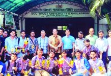 বিজিসি ট্রাস্ট ইউনিভার্সিটিতে সামার স্পোর্টস ফেস্টিভ্যালের পুরস্কার বিতরণ