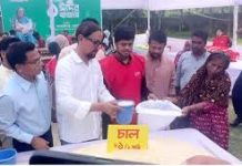 ১ টাকায় কুরবানির বাজার