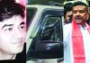 শুভেন্দুর সহকারীর গতিরোধ করে ভুয়া নম্বরপ্লেটের গাড়ি গুলি করে বাইকে আসা ব্যক্তি