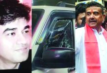 শুভেন্দুর সহকারীর গতিরোধ করে ভুয়া নম্বরপ্লেটের গাড়ি গুলি করে বাইকে আসা ব্যক্তি