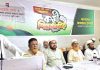 চকবাজার থানা জামায়াতের অগ্রসর কর্মী শিক্ষা শিবির
