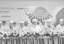 জনগণের রায় বাস্তবায়ন করা সরকারের নৈতিক ও গণতান্ত্রিক দায়িত্ব
