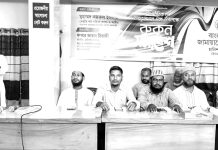 জাতীয় ঐক্য ছাড়া অপরাধমূলক কর্মকাণ্ড বন্ধ করা যাবে না