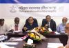 চট্টগ্রাম মহানগর ক্রীড়া সংস্থার নির্বাহী কমিটির সভা
