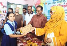 চমেক হাসপাতাল মডেল সরকারি প্রাথমিক বিদ্যালয়ে কৃতী শিক্ষার্থী সংবর্ধনা