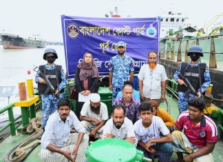 কর্ণফুলীতে ৪ হাজার লিটার ডিজেলসহ ৯ চোরাকারবারি আটক