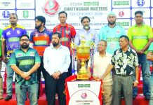 মাস্টার্স টি-টোয়েন্টি ক্রিকেট টুর্নামেন্টের ট্রফি উম্মোচন