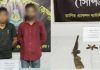 লবণের ট্রাকে এক লাখ ইয়াবা, অস্ত্রসহ গ্রেপ্তার ৪