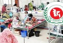 দেশে হাম ও উপসর্গ নিয়ে আরো ৭ শিশুর মৃত্যু
