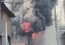 আকবর শাহে ফোম কারখানায় আগুন