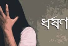 জন্ম নেওয়া শিশুকে অস্বীকার স্বাস্থ্য কর্মকর্তা কারাগারে