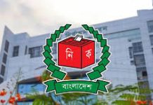 দেশে ভোটার বেড়ে ১২ কোটি ৮৩ লাখ
