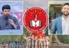 চবি ছাত্র অধিকার পরিষদের নতুন কমিটি
