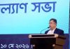 মব কালচার বন্ধে আইন সংস্কার হবে : স্বরাষ্ট্রমন্ত্রী