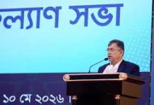 মব কালচার বন্ধে আইন সংস্কার হবে : স্বরাষ্ট্রমন্ত্রী