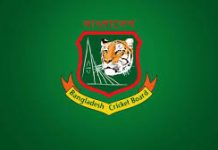 জেলা পর্যায়ে কোচ নিয়োগের প্রক্রিয়া শুরু করতে যাচ্ছে বিসিবি