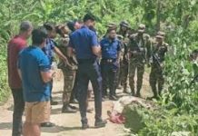 ইউপিডিএফ কর্মীকে গুলি করে হত্যা