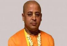 চিন্ময়ের জামিন আবেদন নাকচ, আজ ৪ মামলার আদেশ