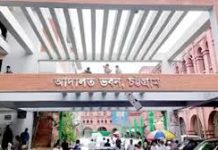 ২৩ বছর পর দুইজনের মৃত্যুদণ্ড তিন জনের যাবজ্জীবন