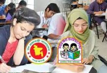 নির্বাচিতদের আগের কার্যকলাপ যাচাইয়ে হচ্ছে পুলিশি তদন্ত