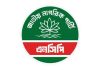 ‘অর্থের বিনিময়ে পকেট কমিটি’ দাবি করে ২২ জনের পদত্যাগ