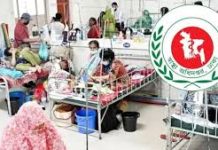 সারা দেশে হাম ও উপসর্গ নিয়ে আরো ৬ শিশুর মৃত্যু