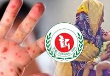 মারা গেল আরো১ ২ শিশু, মৃত্যু ছাড়াল ৪৫০