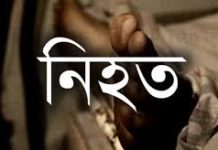 নাইক্ষ্যংছড়িতে স্থলমাইন বিস্ফোরণ, নিহত ৩