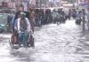 জলাবদ্ধতা প্রকল্পে থাকছে না আর্থিক সংকট