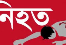 ট্রাকে বোঝাই করা রড পেটে ঢুকে নিরাপত্তাকর্মী নিহত