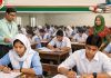 তথ্য ও যোগাযোগ প্রযুক্তি বিষয়ে ১ হাজার ৭৩ জন পরীক্ষার্থী অনুপস্থিত