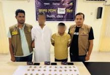 গ্রেপ্তার দুই যুবকের দুদিনের রিমান্ড