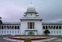 ঈদযাত্রায় ট্রেনে নারীদের জন্য বিশেষ কামরা বরাদ্দে হাইকোর্টের নির্দেশ