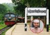 চবি ছাত্রীকে নিয়ে কুরুচিপূর্ণ মন্তব্যের অভিযোগ শিবির কর্মীর বিরুদ্ধে