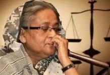 হাসিনাসহ ৮ আসামির বিরুদ্ধে অভিযোগ গঠনের শুনানি ৭ জুন