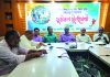 শহীদ জিয়া ও খালেদা জিয়া স্মৃতি আন্তঃস্কুল গোল্ডকাপ ফুটবলের সভা