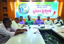 শহীদ জিয়া ও খালেদা জিয়া স্মৃতি আন্তঃস্কুল গোল্ডকাপ ফুটবলের সভা