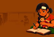 টুকির অসমাপ্ত চিঠি