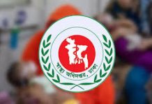 হাম ও উপসর্গ নিয়ে আরো ১১ শিশুর মৃত্যু