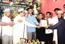 চকরিয়ায় হিফজুল কোরআন প্রতিযোগিতার পুরস্কার বিতরণ