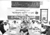 ফ্যাসিবাদী কাঠামো বিলোপ না হলে শাপলা চত্বরের হত্যাকাণ্ডের ঘটনা পুনরাবৃত্তি হবে