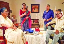 ‘জোহরা বেগমের ইচ্ছাপত্র’